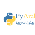 PyArabic مكتبة بيثون للعربية