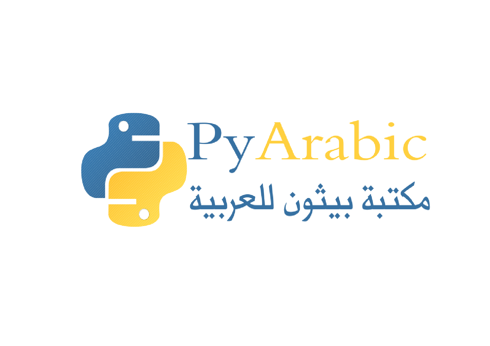PyArabic Pyarabic