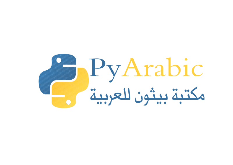 Featured image of post PyArabic